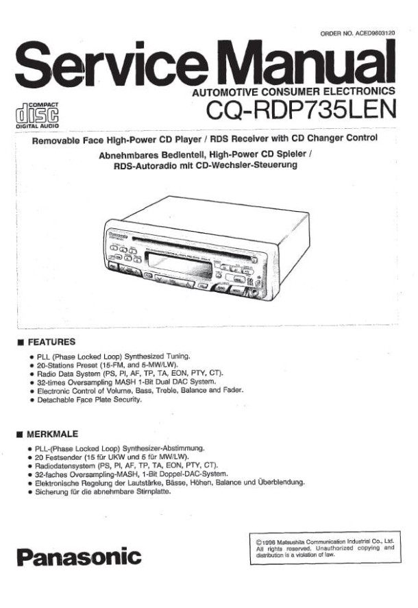 CQ-RDP735LEN